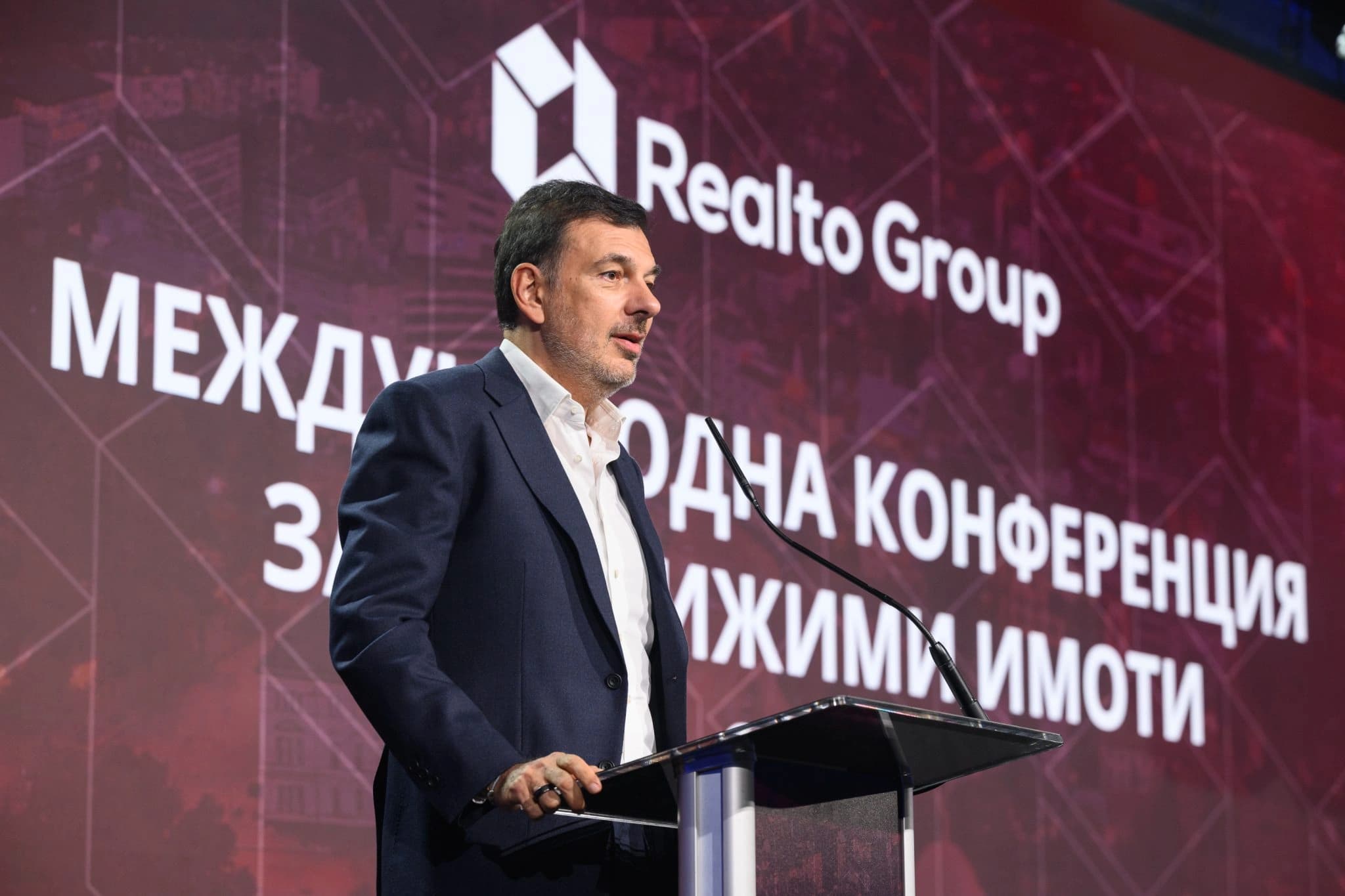 Весела Илиева за Международна конференция Realto Group: Не чакайте пазарът да ви покаже посоката – бъдете част от тези, които я създават